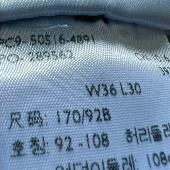 Levi's 516 Men's Slim Straight Jeans Size W 36 L 30 - Picture 7 of 10